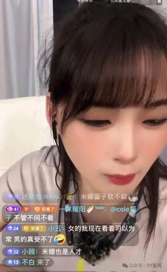 吃瓜娱乐酱,揭秘娱乐圈幕后故事,带你领略明星真实生活