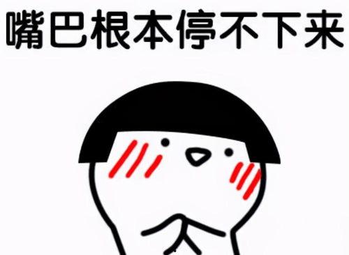 坐等吃瓜表情包图片搞笑,坐等吃瓜表情包,欢乐无限!